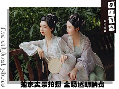 写着摄影类美团古装主图