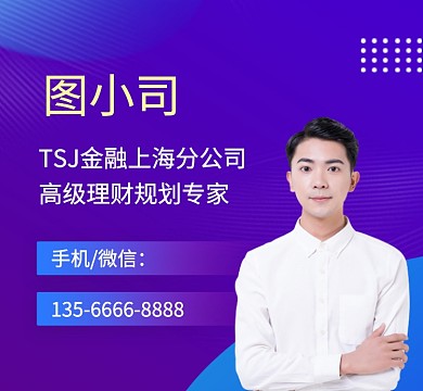 商务个人介绍大气简约朋友圈封面