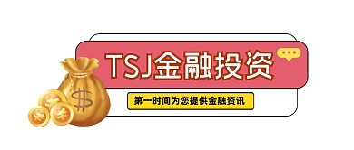 金融投资商务大气公众号logo
