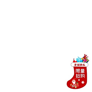 圣诞节限量抢购手绘卡通促销主图图标