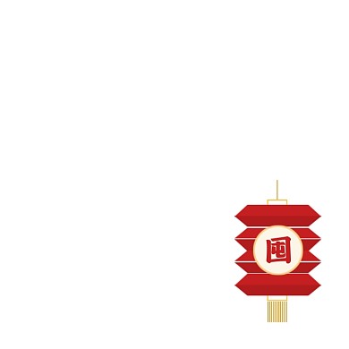 年货囤手绘灯笼中国风主图图标