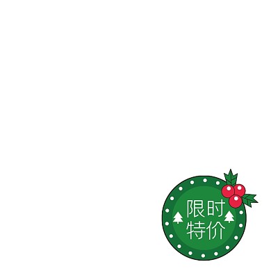绿色圣诞节限时特价标签