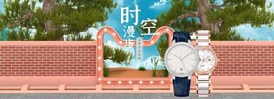 简约猫头创意设计C4D时空漫步活动海报