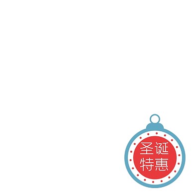 蓝色简约圣诞特惠标签