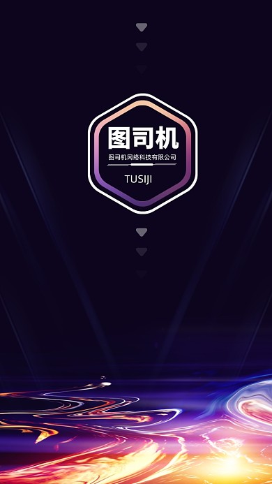 创意炫彩渐变讲师团队聊天背景图