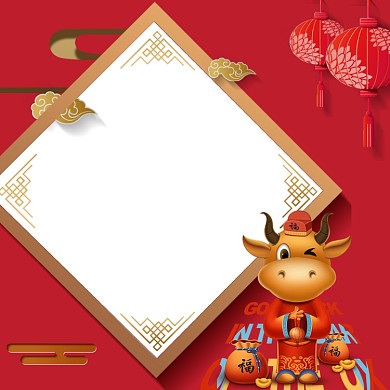 牛年福袋红色主图图标
