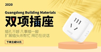 多孔魔方插座转换插头三孔电源转换头