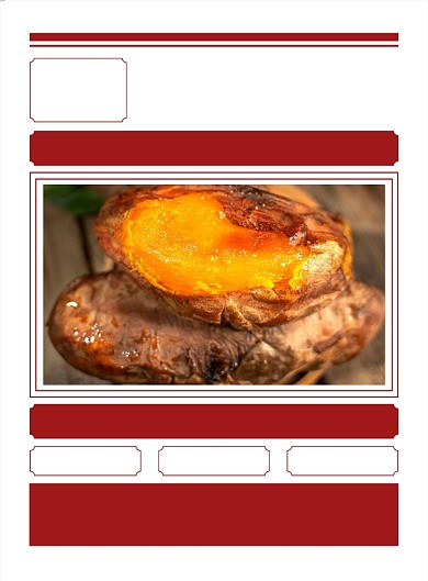 正宗烤红薯地瓜印刷海报