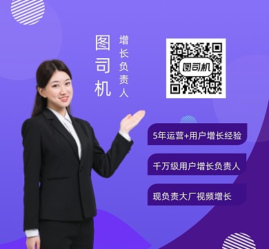 个人介绍大气简约朋友圈封面