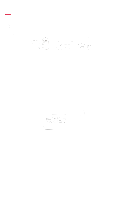 白色简约卡通引导图弹窗广告