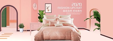 淘宝天猫家纺家居床上用品四件套海报