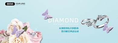 淘宝天猫首饰珠宝海报