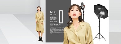 时尚简约新品女装春上新海报