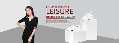 时尚简约新品女鞋海报