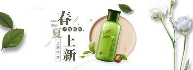 简约风淘宝春夏新风尚海报