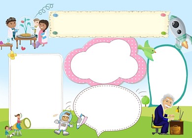 可爱科技小报科技手抄报