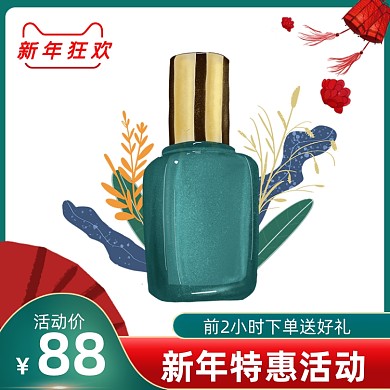 蓝色中国风ins风美甲指甲油新年狂欢主图