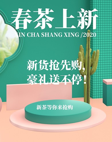 测试测试测试测试