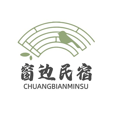 创意民宿餐饮窗户小鸟LOGO