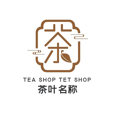 传统中国风茶叶logo