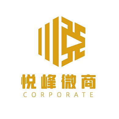 悦字体电商微商logo