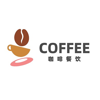 咖啡厅咖啡馆LOGO