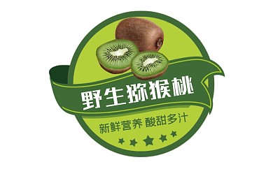 猕猴桃绿色水果食物标签不干胶