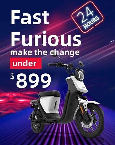 科技风跨境电商电动车电器数码竖版海报