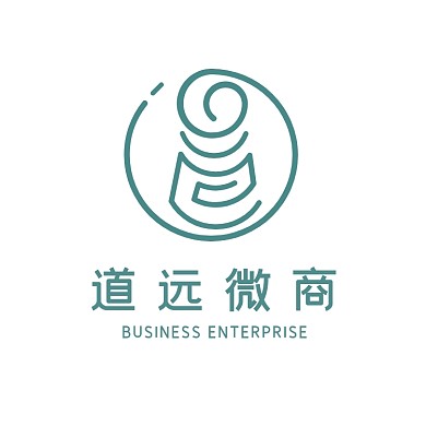 道字体电商微商logo