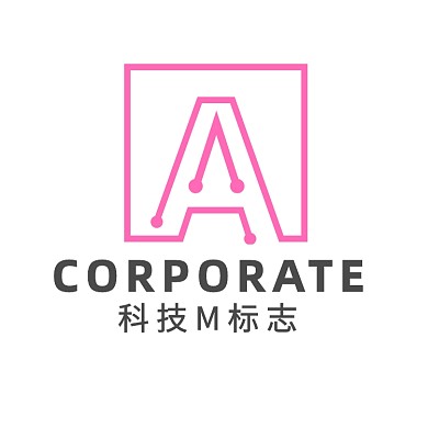 科技互联网商业简约字母a标志