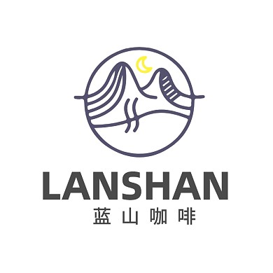 蓝山咖啡奶茶店咖啡馆LOGO