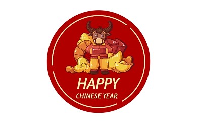 新年牛年春节标签不干胶