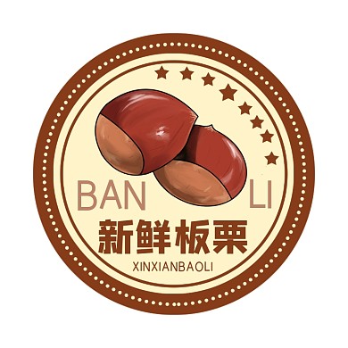 板栗坚果食品标签不干胶