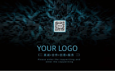 科技互联网公名片