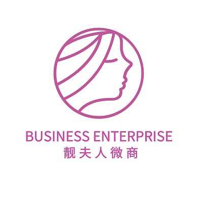 大气简约美女图形电商微商logo