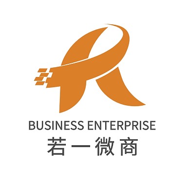 大气简约R字母电商微商logo