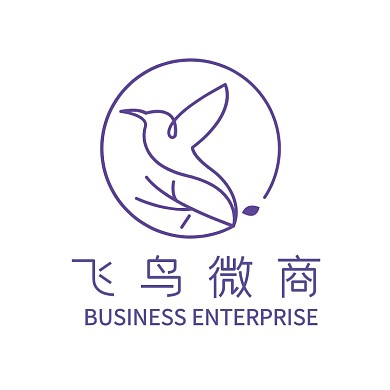 大气简约飞鸟图形电商微商logo