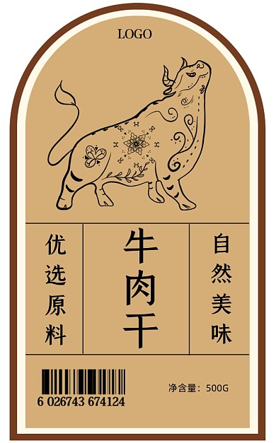 牛肉干棕色简约风食品包装标签不干胶