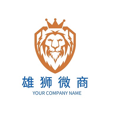 雄狮微商狮子徽章标志logo