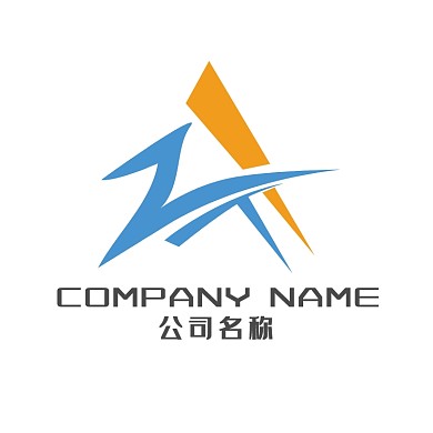 大气字母A标志logo设计