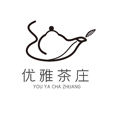 高端大气茶LOGO设计