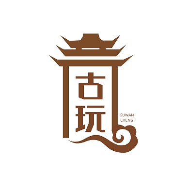 中国风个性古玩标志logo