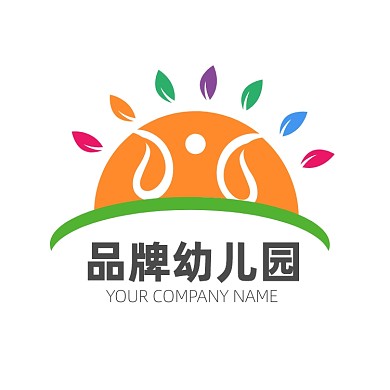 时尚可爱幼儿园logo