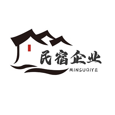 中式民宿客栈企业logo