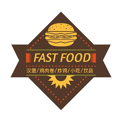 餐饮快餐外卖卡通食品包装标签不干胶