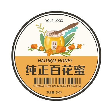 蜂蜜卡通手绘简约食品包装标签不干胶