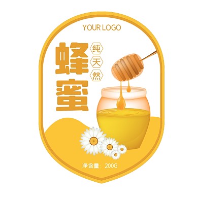 蜂蜜黄色简约食品标签不干胶