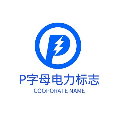 字母p电力标志logo