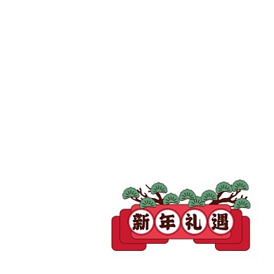 红色中国风新年礼遇主图图标