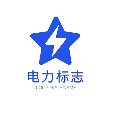 五角星电力标志logo